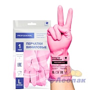 V7603PI Перчатки хозяйственные виниловые, М розовый