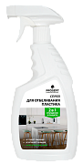 309-075 Universal Plastic 0,75л Спрей для отбеливания пластика
