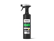 BTC-100-005 Bitumen und Cleaner 0,38кг Средство для удаления битум