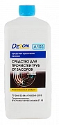 Дезон А105-1к Средство щелочное для прочистки труб, готовое, 1кг