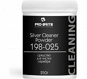 198-025 Silver Cleaner Powder (Сильвер Клинер Паудер) Для чистки серебра 0,25кг