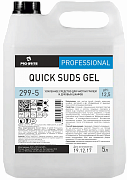 299-5 QUICK SADS GEL Гель для чистки печей и грилей 5л