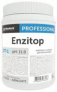 277-1 Enzitop шампунь с энзимами для чистки ковров
