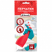 BICOLO6 Перчатки хозяйственные латексные, сверхпрочные Биколор М (бежевый, бирюзовый) 144/12
