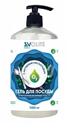 301.1 Биоль-Окси 1л, Пенное моющее обезжиривающее средство с активным кислородом