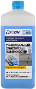 Дезон C105-1 Низкопенное моющее средство для поломоечных машин, следы резины 1кг (концентрат)