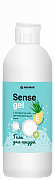 1630-05 Sense Gel 0,5л моющий гель для посуды (д/чувствительной кожи) 10шт/кор.