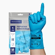 V7102LB Перчатки хозяйственные виниловые, М, голубой
