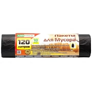 1201801 Мешки для мусора ПНД Extra 14 мкм 120л 10шт