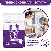 UNA Стиральный порошок для белого белья, 2,4 кг