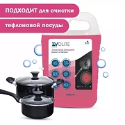 313.5 БИОМОЛ КМ- Антижир Деликат средство моющее, 5л