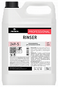 249-5 RINSER ополаскиватель для пароковентоматов