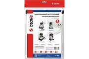 XT-5247  Мешок-пылесборник многоразовый для  LAVOR WINDY 265