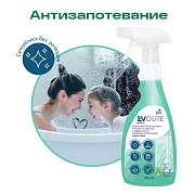 314. БИОЛАЙТ-профи Средство для мытья стекол и зеркал с эффектом антизапотевания, 550мл